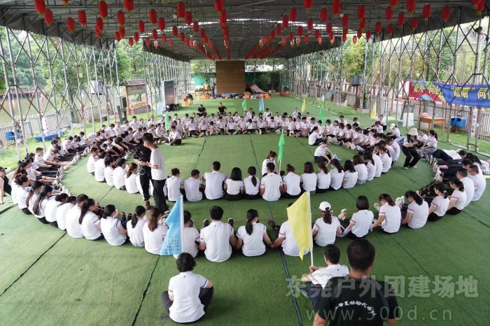 东莞嘉荣外国语学校教师团建拓展活动