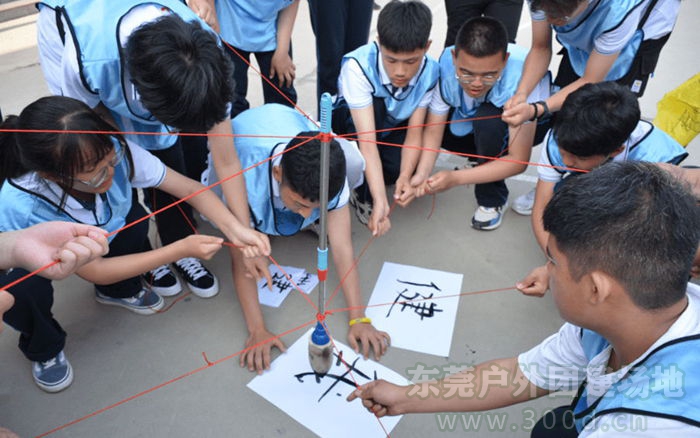 神笔马良[妙笔生花]--团队协作拓展项目