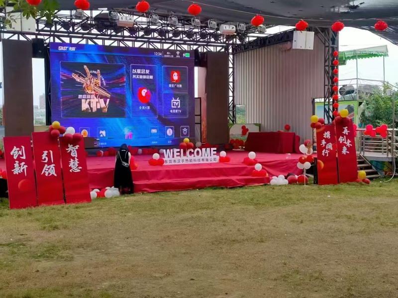 东莞大岭山亚酷农场可容纳1300人就餐及团建活动的户外拓展活动场地